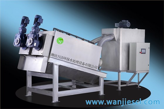 20160128084632_6661 20160128084632_6661