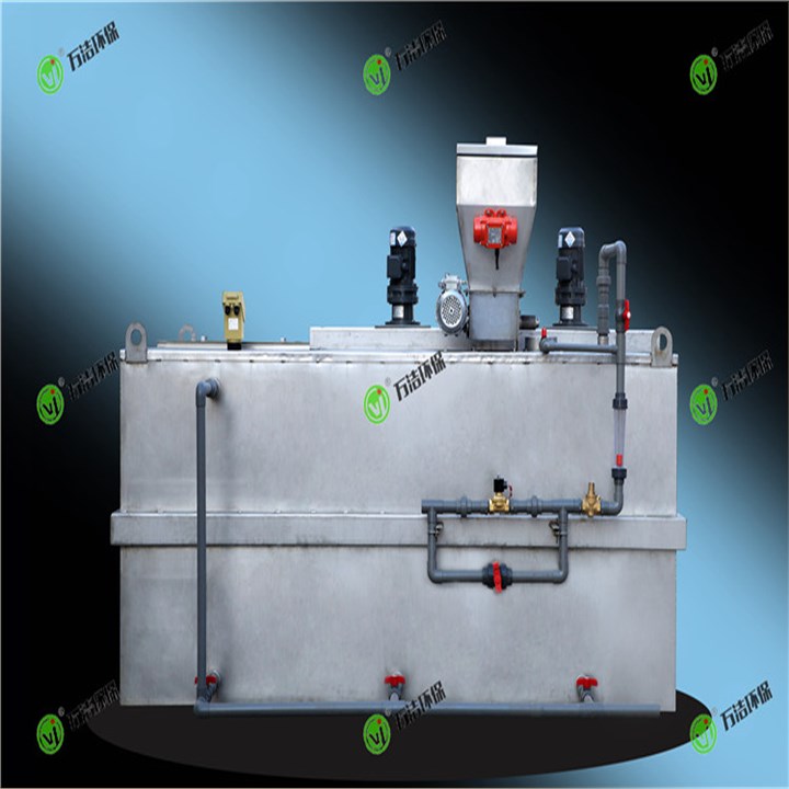 PAC加藥裝置在城鎮(zhèn)污水廠的應用介紹 PAC加藥裝置在城鎮(zhèn)污水廠的應用介紹