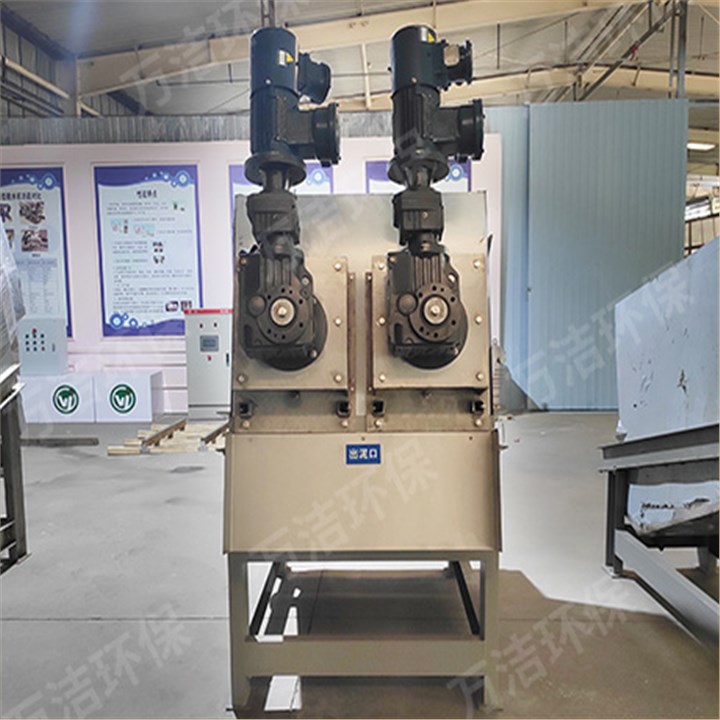 疊螺式污泥壓濾機 疊螺式污泥壓濾機