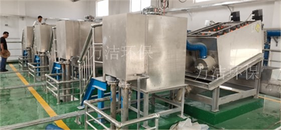 污水廠疊螺濃縮機2 污水廠疊螺濃縮機2
