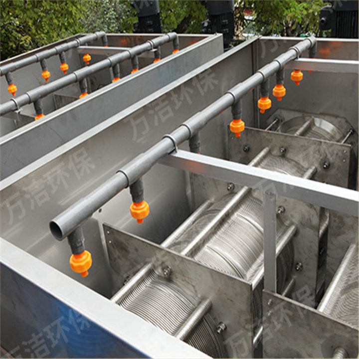 疊螺式污泥濃縮機 疊螺式污泥濃縮機