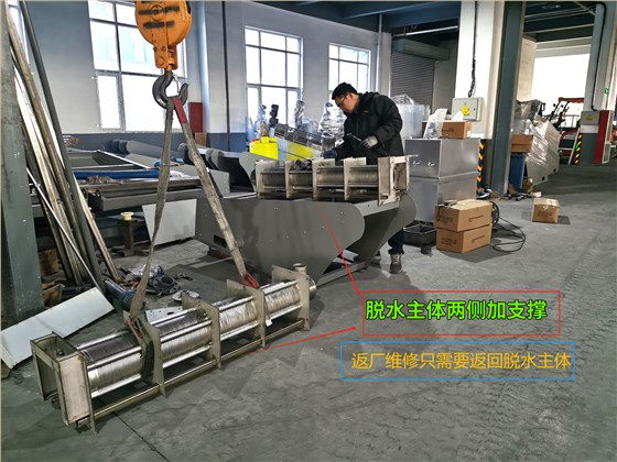 萬潔疊螺機優勢 萬潔疊螺機優勢