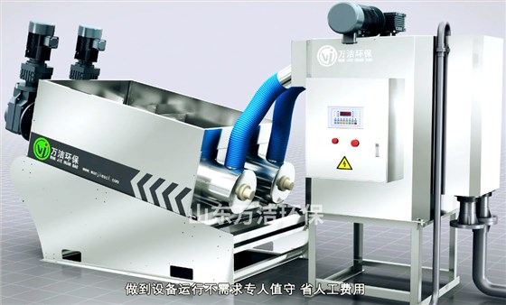 萬潔智能疊螺機 萬潔智能疊螺機