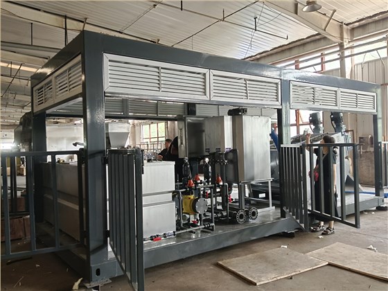 集成一體式疊螺機污泥脫水機 集成一體式疊螺機污泥脫水機