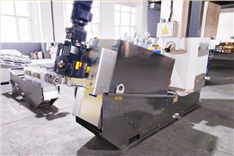 疊螺式污泥脫水機