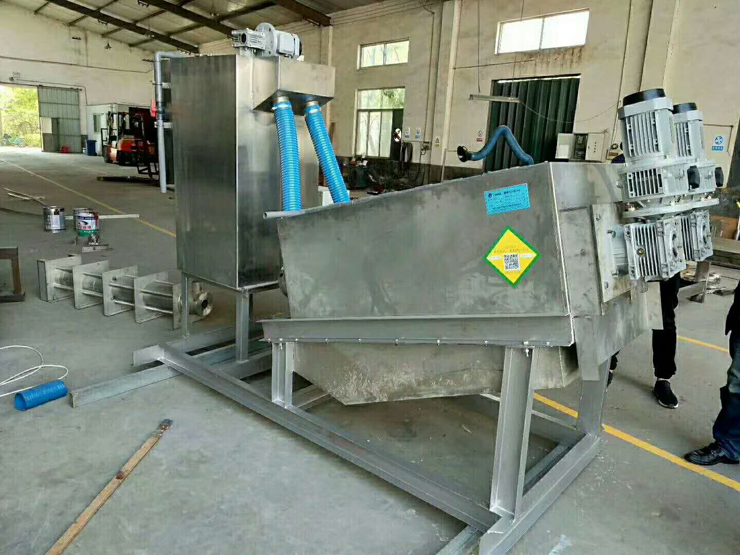 疊螺污泥脫水機 疊螺污泥脫水機