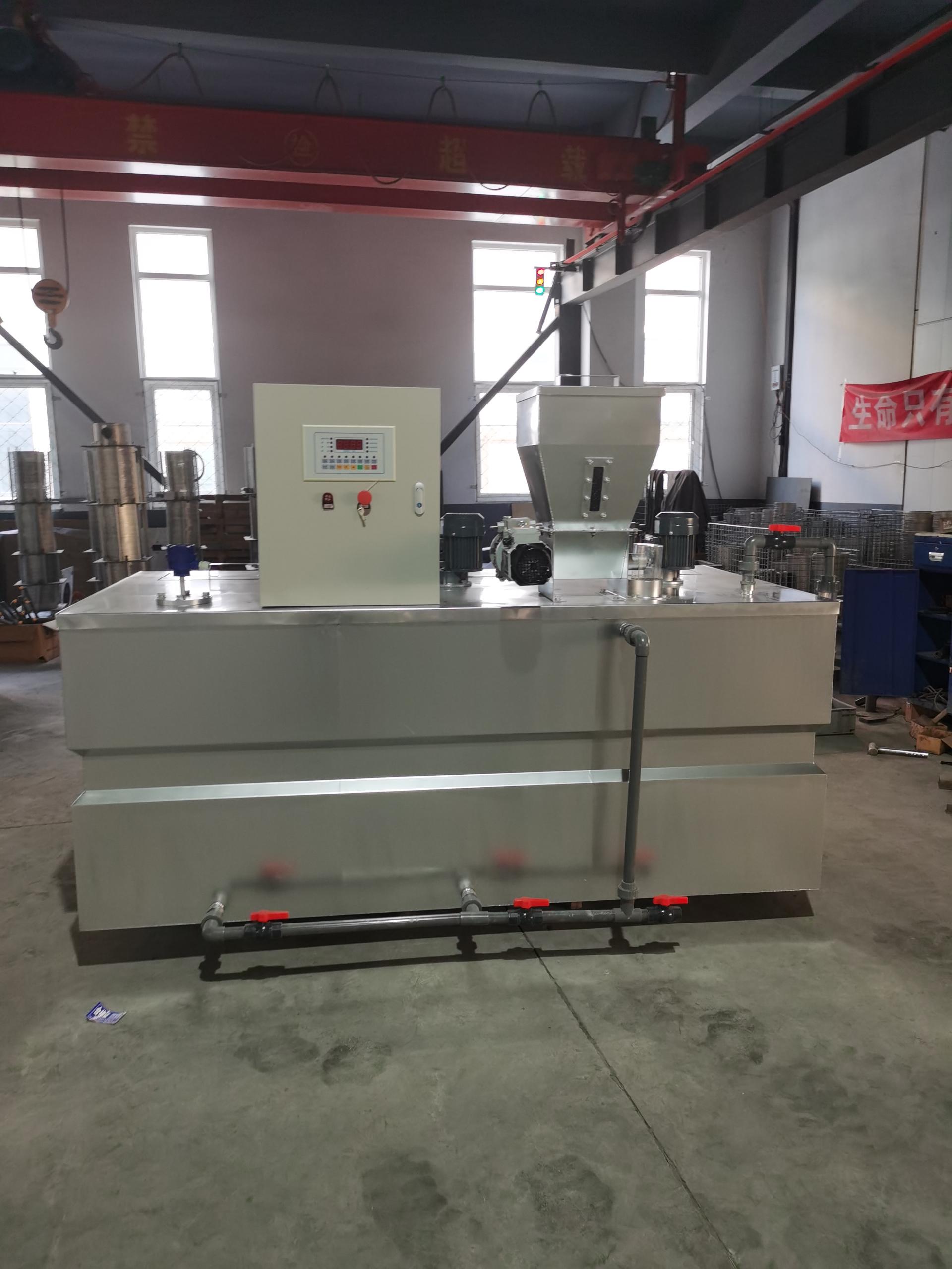 PAM干粉投加三槽自動加藥裝置 PAM干粉投加三槽自動加藥裝置