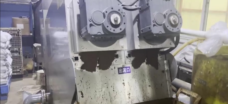 制藥廠疊螺機 制藥廠疊螺機