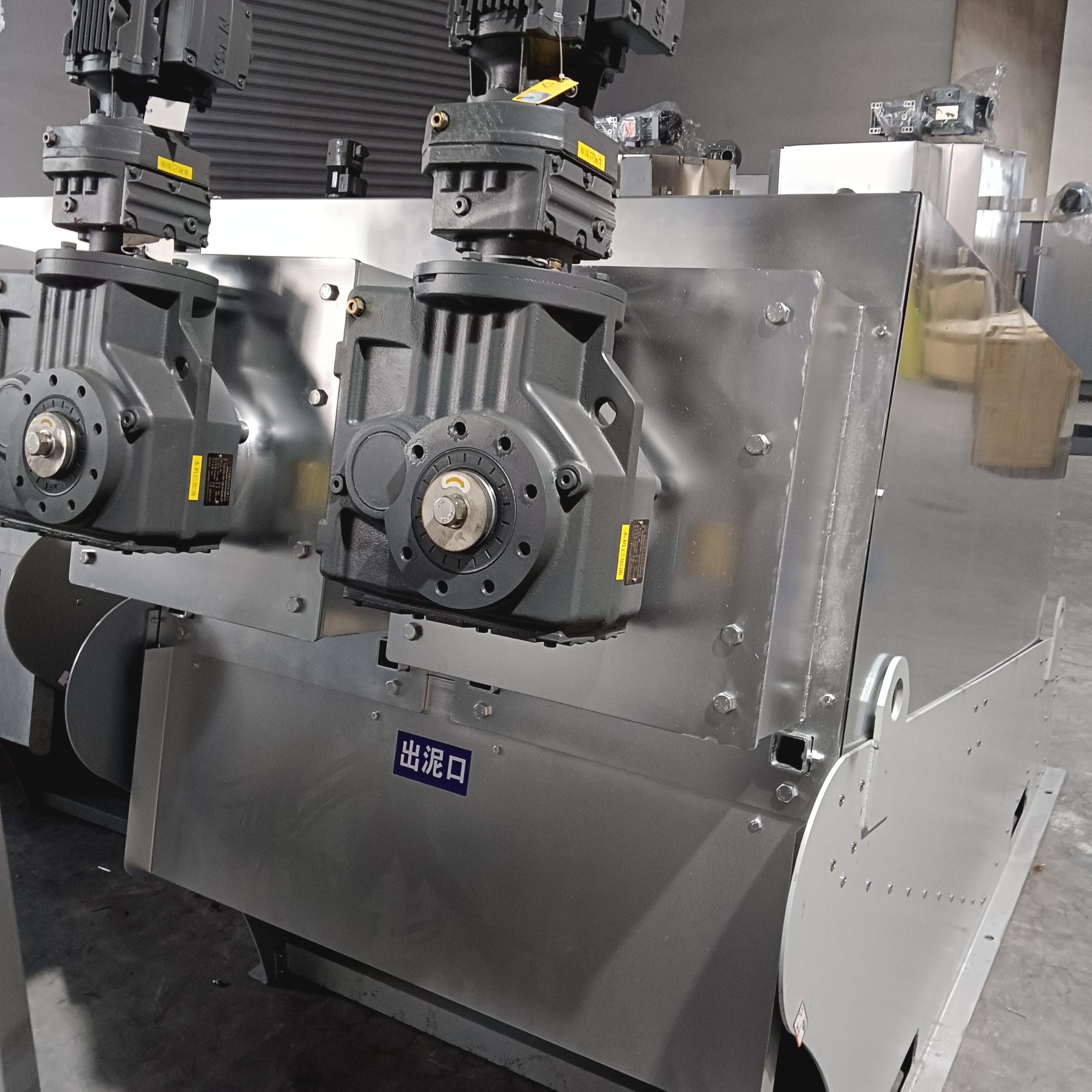 疊螺機生產廠家