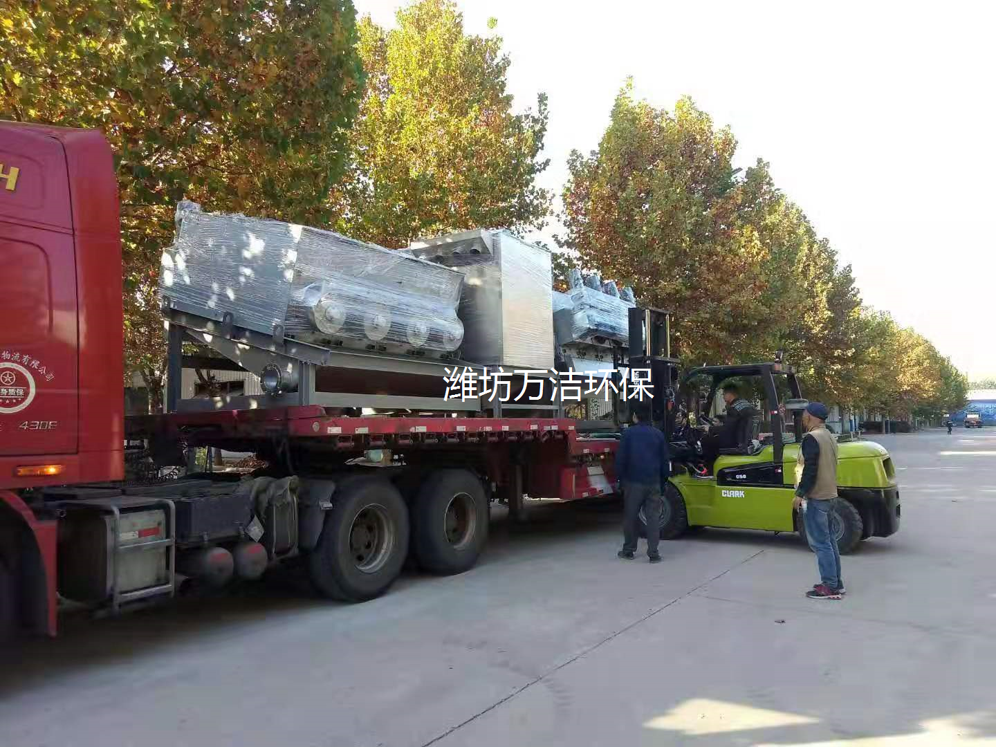 疊螺機發貨 疊螺機發貨