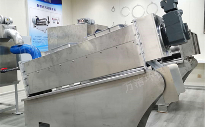 2020新款疊螺機4 2020新款疊螺機4